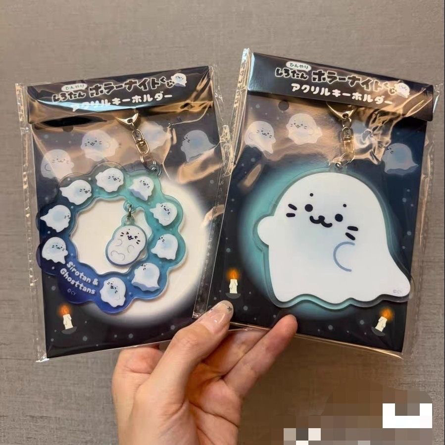 Japonês Sirotan pequeno selo fantasma acrílico chaveiro bonito Halloween pequeno selo mochila pingente presente