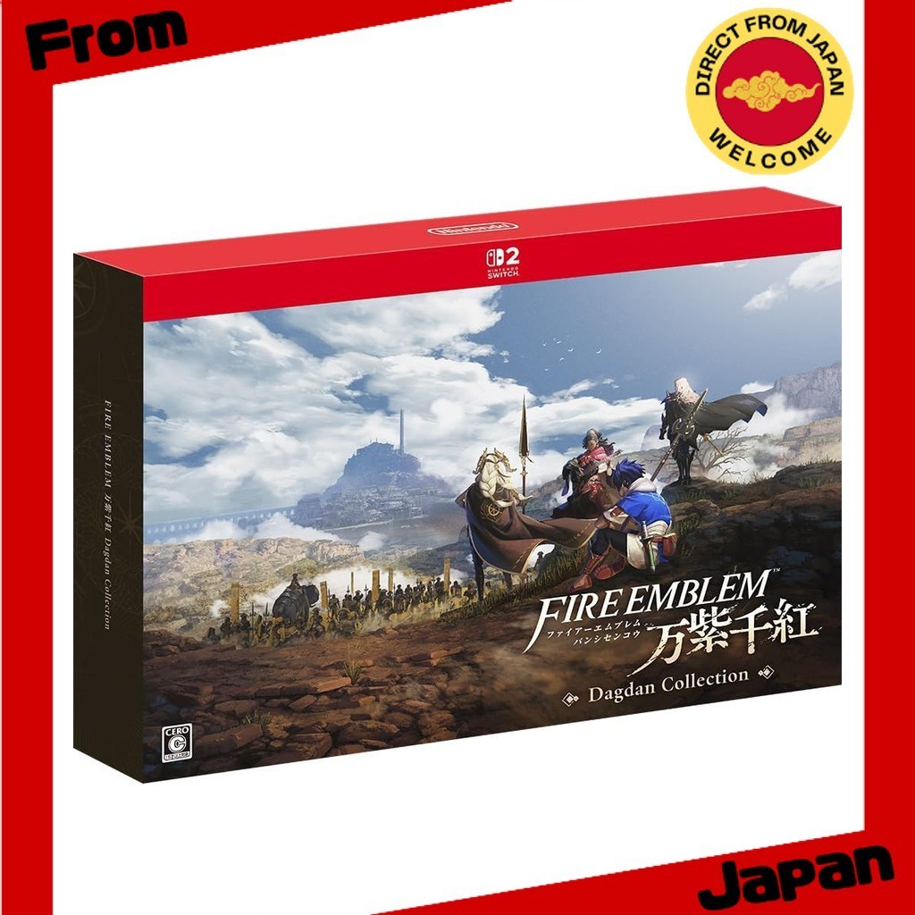 Fire Emblem Engage: Coleção Dagdan - Jogo Nintendo Switch Novo Original Lacrado Importado Japão [Direct from Japan]