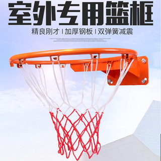 Cesta de basquete cesta padrão cesta de basquete fixado na parede crianças ao ar livre removível aro de basquete pendura