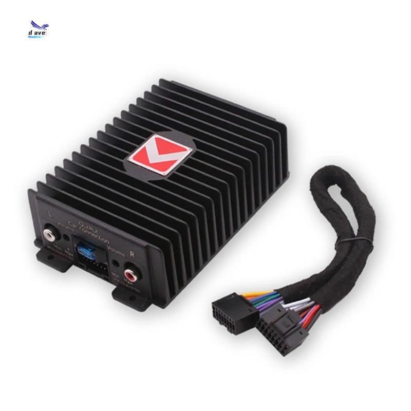 Caixa Amplificadora DSP De Navegação Android Áudio Estéreo De Carro Profissional 4x80W Amplificador HiFi Atualização De 