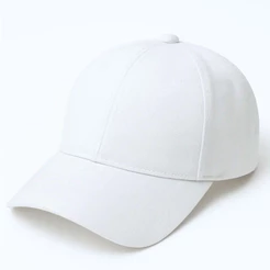 Boné liso Básico Ajustável Branco Aba Curva Unissex Super Leve Feminino Masculino novo