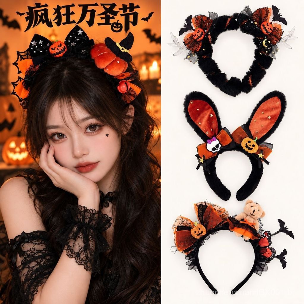 Tiara de Halloween para mulher, com abóbora, laço, chifres de demônio, para crianças e adultos, para festas, apresentaçõ
