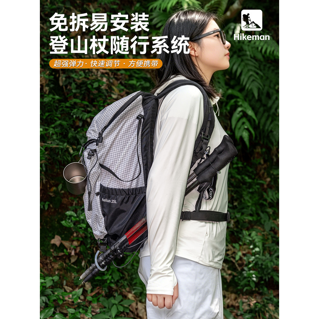 Hanke Trekking pólo pendurado fivela cinto de ligação caminhadas escalada desmontagem gratuita fácil instalação corda el