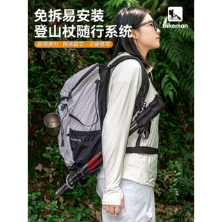 Hanke Trekking pólo pendurado fivela cinto de ligação caminhadas escalada desmontagem gratuita fácil instalação corda el