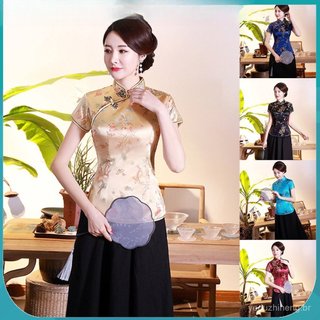 Vestido tradicional chinês (cheongsam) da marca Yal, com design requintado e fecho de botões, modelo: ROD3.
