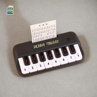 1 Conjunto De Brinquedos Educativos Para Crianças , Presentes Portátil , 15 Teclas , Teclado Digital , Mini Piano Eletrô