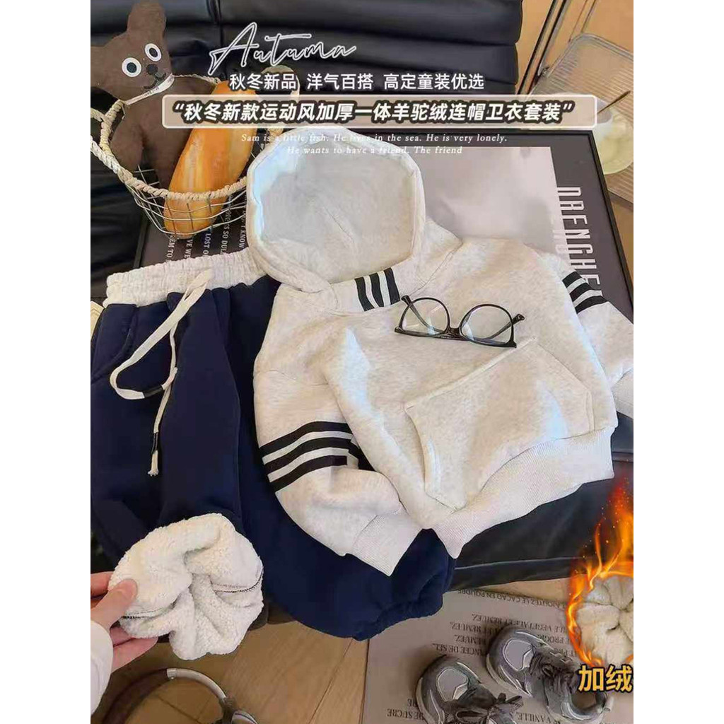 Crianças velo velo com capuz moletom conjunto outono inverno estilo esportivo meninos meninas engrossado Alpaca moletom 