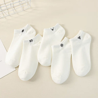 Meias brancas masculinas e femininas, meias de algodão puro, japonesas, de cano baixo, moda coreana, simples, boca rasa,