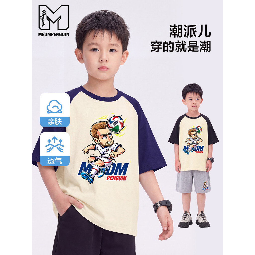 MEDMPENGUIN Raglan meninos camiseta de manga curta verão dos desenhos animados 2026 novo estilo puro algodão crianças de