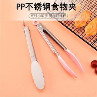 Estoque pronto Pinças para alimentos PP Pinças para bife Pinças para churrasco Pinças para pão de qualidade alimentar Pi