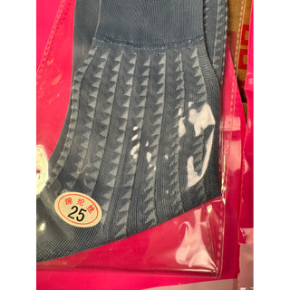 Tamanho 25 Hua Peony Card Meias Masculinas Boca Solta Meias Antiquadas Meias de Nylon Triângulo de Tubo Médio