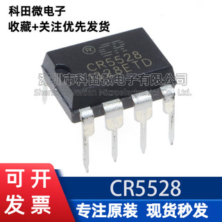 Chip IC de gerenciamento de energia DIP-8 genuíno Original CR5528 CR5528T em linha