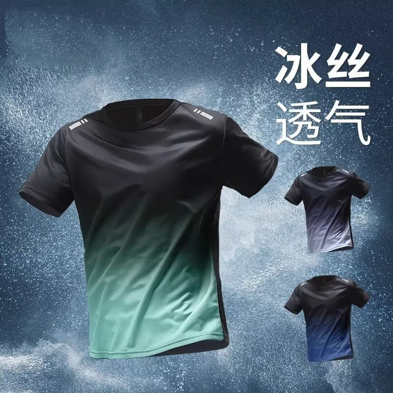 Roupas de Fitness maratona masculina correndo novo estilo de seda gelo verão manga curta All-Match de secagem rápida na 