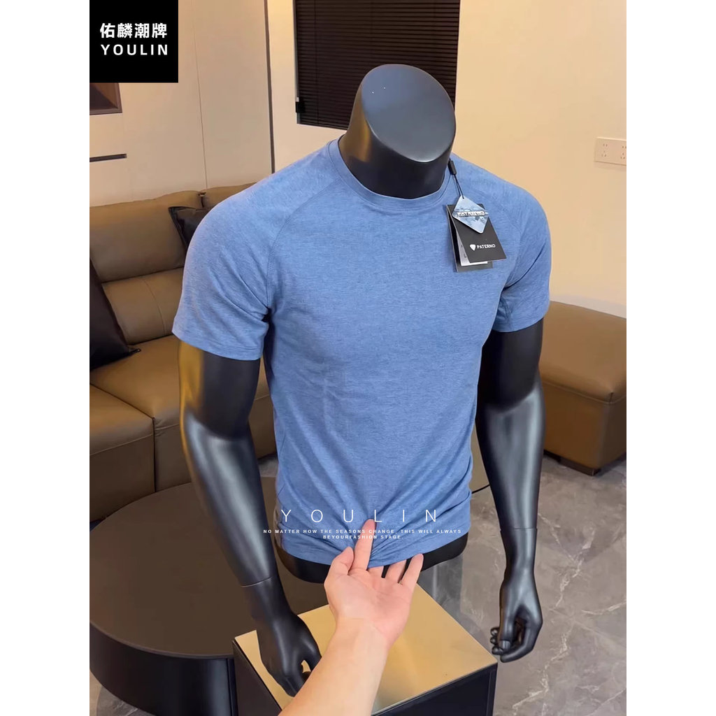 Haze azul americano gelo seda de secagem rápida camiseta masculina verão estiramento Fitness esportes de manga curta For