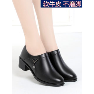 Pidudu Shoe Store All-Match Primavera Outono Sola Macia Confortável Sapatos de Couro Genuíno Sapatos Femininos Capa Pé S