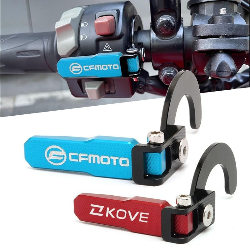 Interruptor Da Motocicleta 250NK 250SR CFMOTO 250NK Acessórios Primavera Brisa NK250SR Botão De Extensão Do De Buzina NK