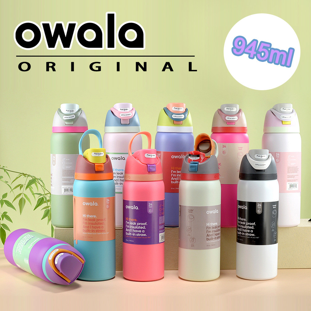 Garrafa De Água Isolada Owlala De 32 Onças Com Modo De Beber Duplo E Canudo Para Esportes Ao Ar Livre em Oferta na Shopee