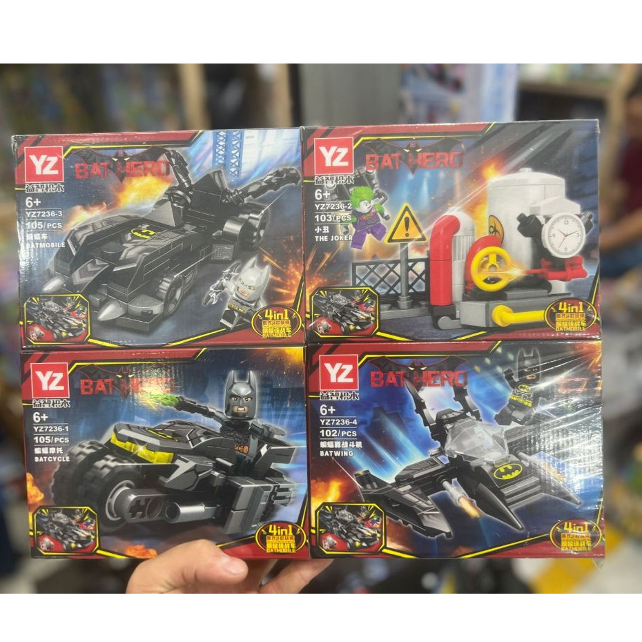 BLOCO DE MONTAR BATMOVEL BATMAN PARA CRIANÇADA 4 EM 1 - ENVIO IMEDIATO