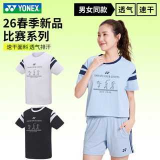 2026 Nova Yonex Badminton Jersey Camiseta de manga curta yy Cultura Camisa Top Roupas2150226Mulheres BCR