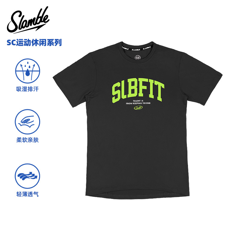 SLAMBLE esportes lazer catiônico camiseta de manga curta masculina Fitness respirável absorção de umidade transpiração m