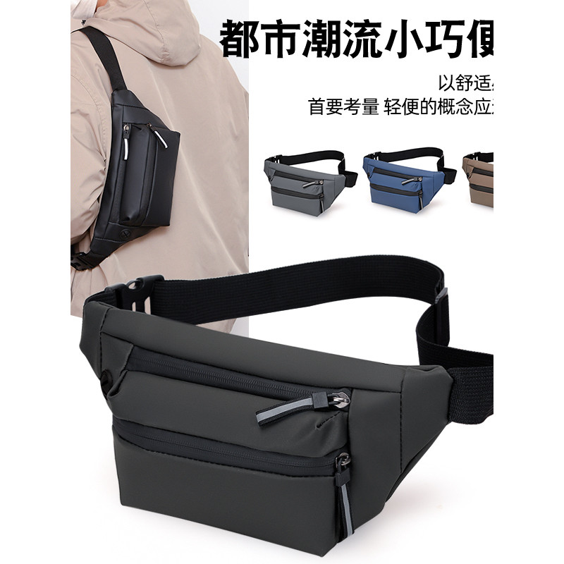 Saco de peito esportes masculino saco de cintura único lazer esportes ao ar livre à prova dwaterproof água saco do mensa