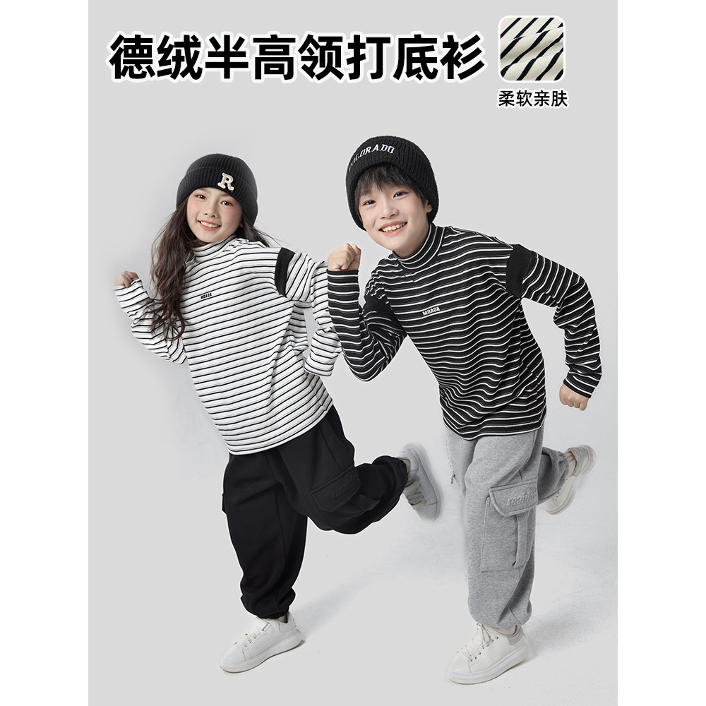 Meninos listrado forro de lã de manga comprida camiseta outono inverno crianças meia gola alta veludo alemão meninas int