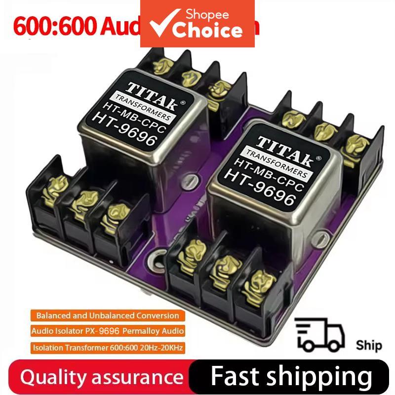Isolador de Áudio HT-9696 Transformador de Isolamento de Áudio Permalloy 600:600 20Hz-20KHz