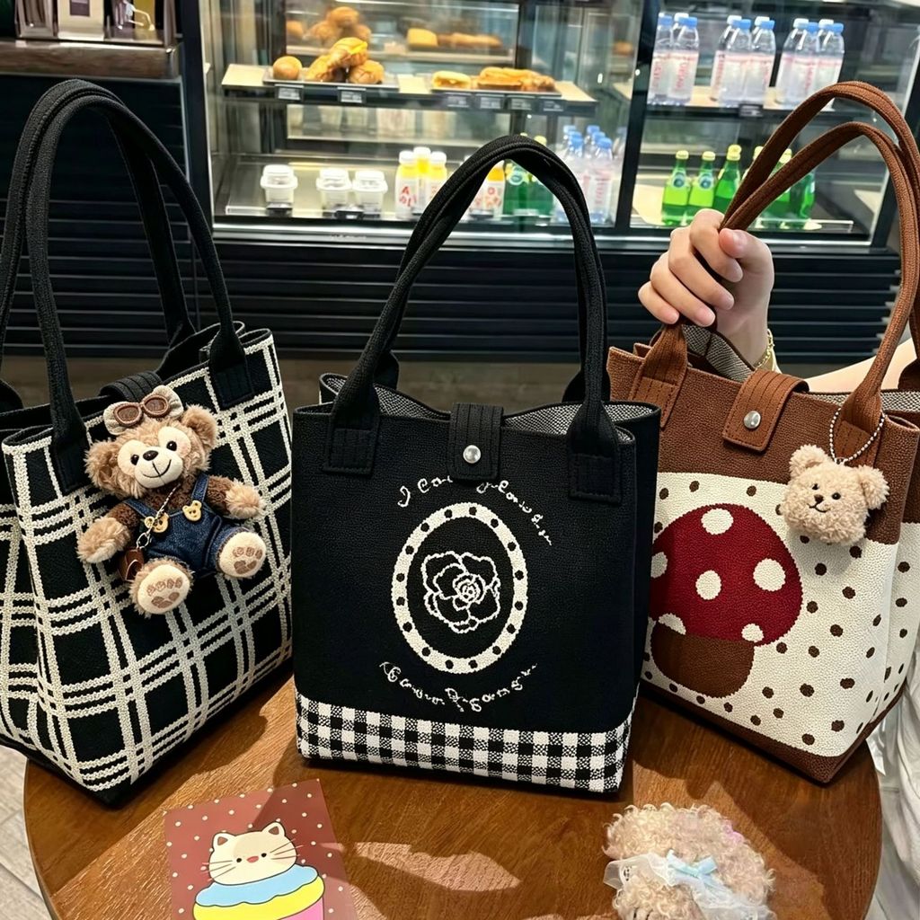 K Bolsa de Ombro em Malha Bolsa de Ombro em Malha Voadora