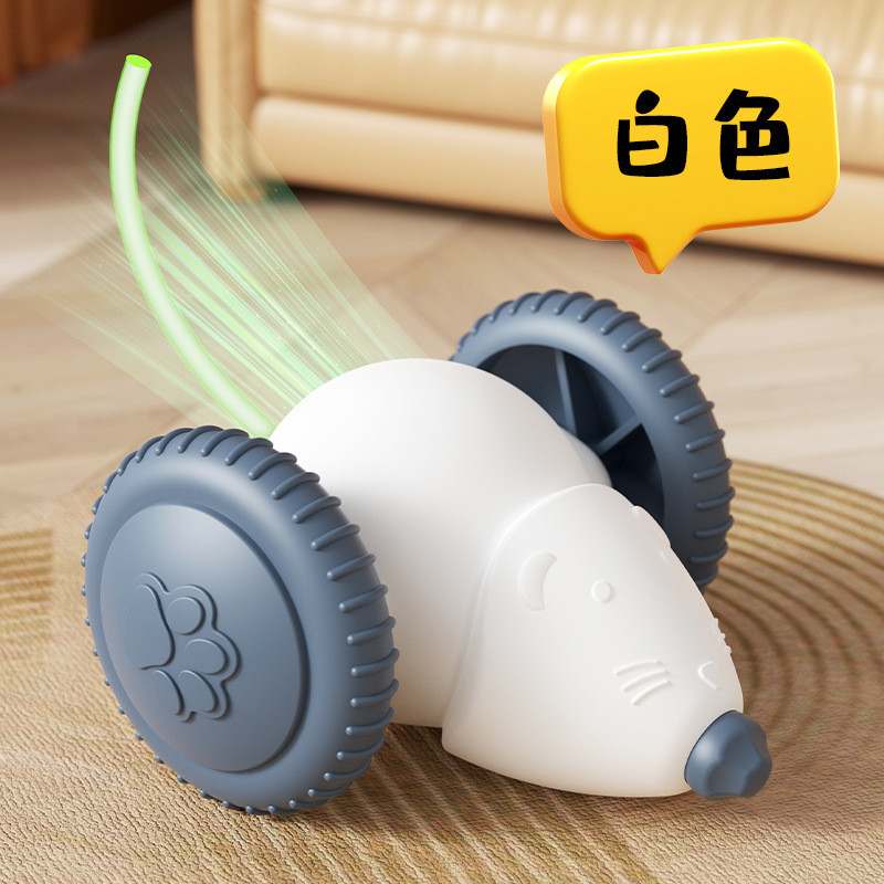 Correndo Mouse carro Laser gato feliz próprios novos produtos provocando brinquedo para animais de estimação vara brinqu