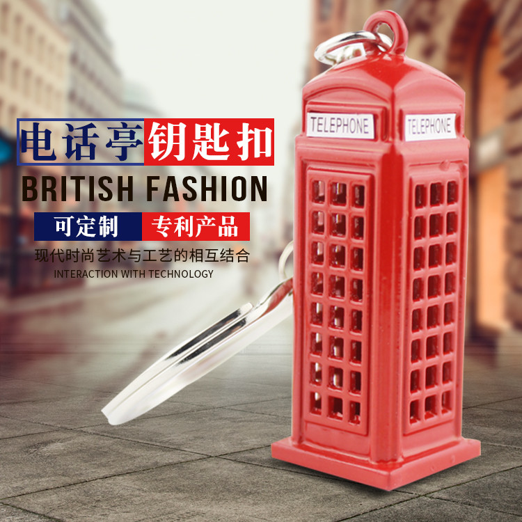 Chaveiro de cabine telefônica vermelha, lembranças turísticas de Londres britânica, pedido Original, chaveiro de telefon
