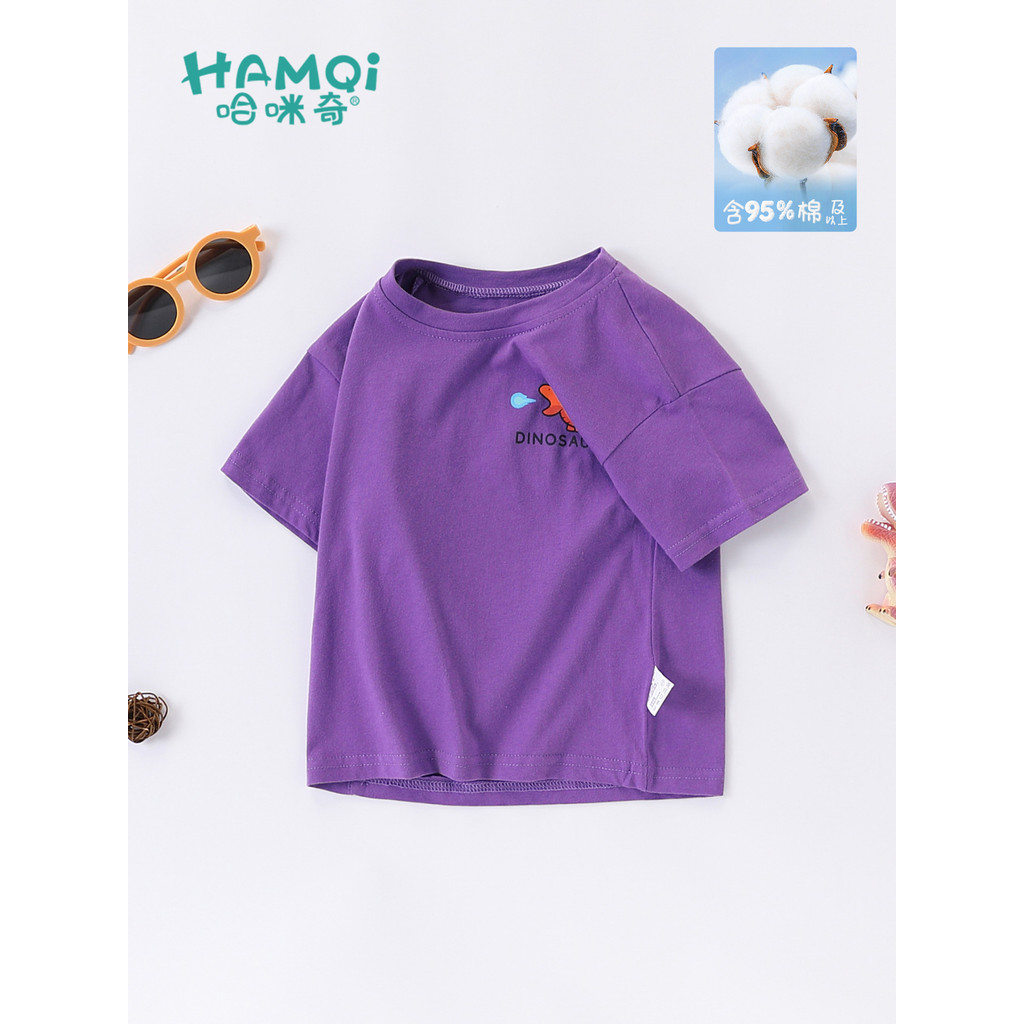Meninos camiseta de manga curta verão novo estilo pequenas crianças puro algodão bonito engraçado dinossauro impressão t