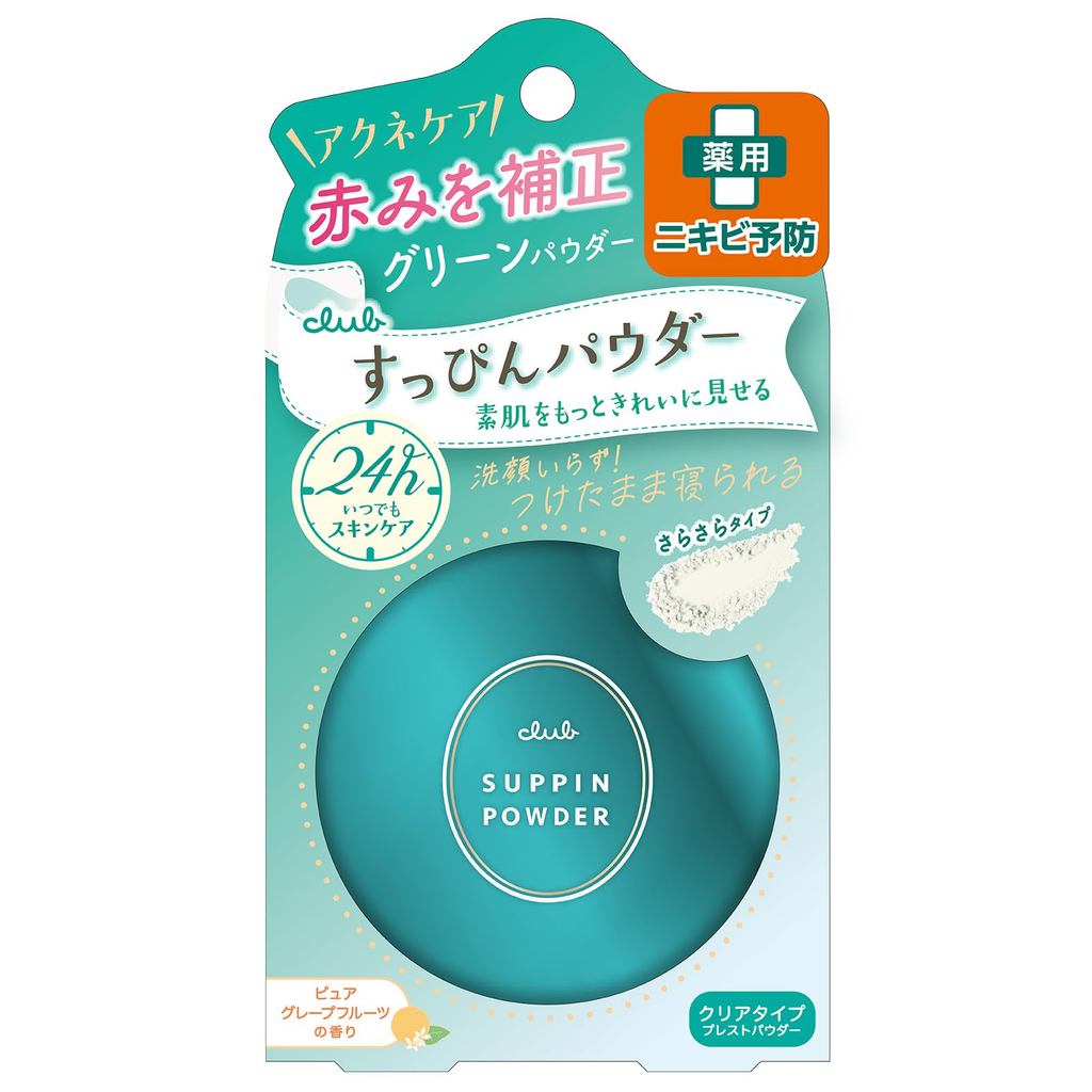 Club Suppin Powder Acne Care with Pure Grapefruit Scent - Acne Prevention, Redness, Face Powder, Skincare, Pores, Oil Co