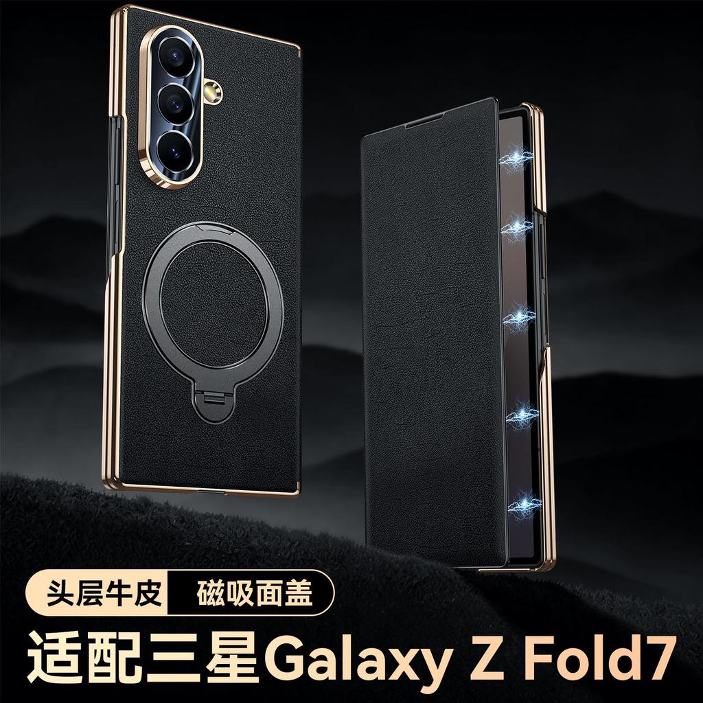 Capa Magnética Flip De Couro Genuíno Para Samsung Galaxy Z Fold 7 6 5 W26 360 An