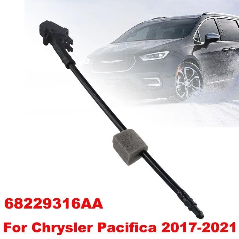 68229316bico Lavador De Para-Brisa Dianteiro Aa , Chrysler Pacifica 2017 2018 2019 2020 2021 , Acessórios De Substituiçã