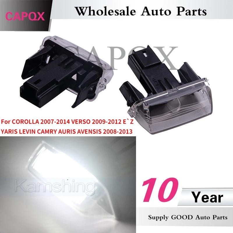 CAPQX Lâmpada De Número De Luz Traseira Da Placa De Licença Para COROLLA 2007-2014 VERSO 2009-2012 Ez YARIS LEVIN CAMRY 