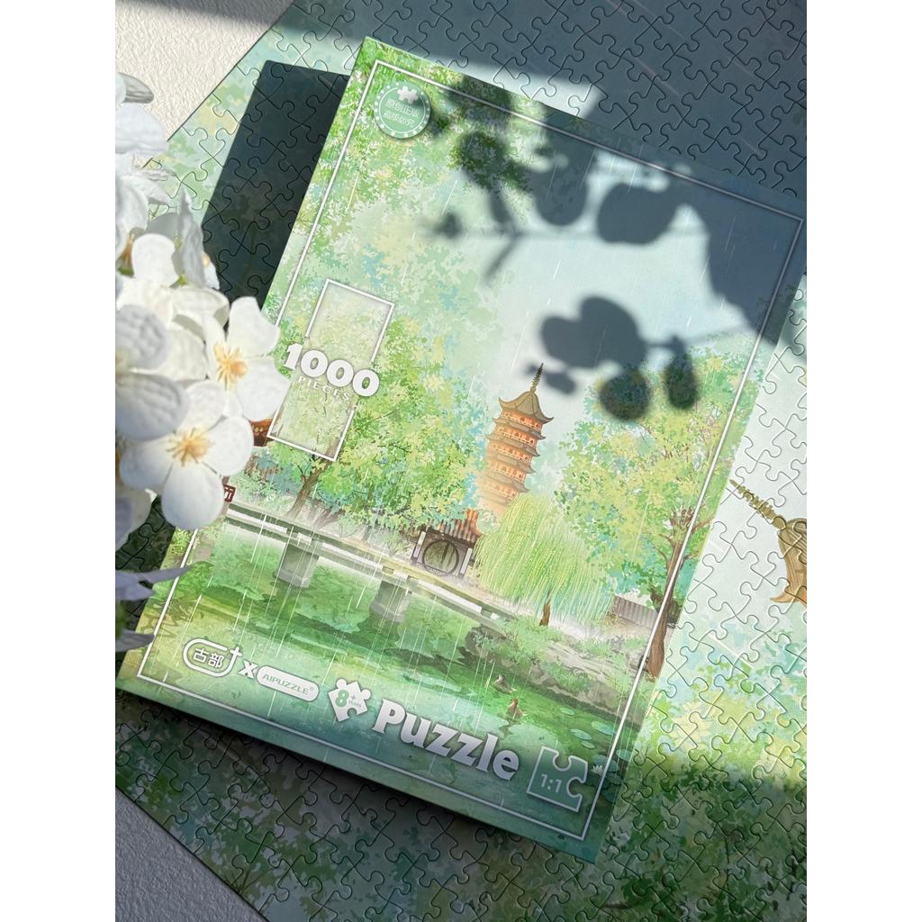 Aipuzzle Zhuozhengyuan 1.000 peças quebra-cabeça adulto estilo chinês antigo paisagem arquitetônica brinquedo de descomp