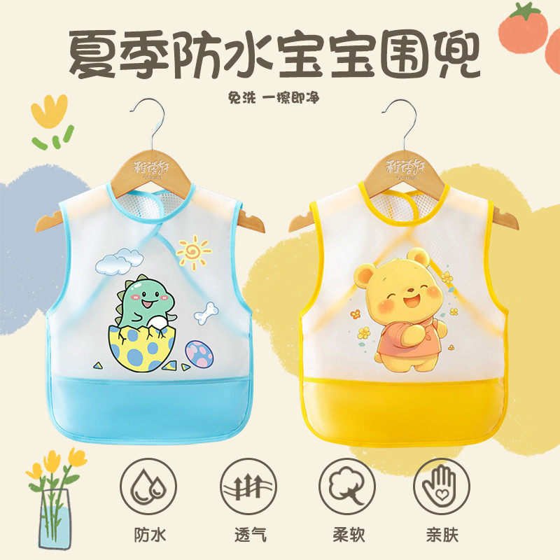 Verão à prova dwaterproof água bebê arroz bolso macacão infantil comer babadores suplemento alimentar infantil estilo fi