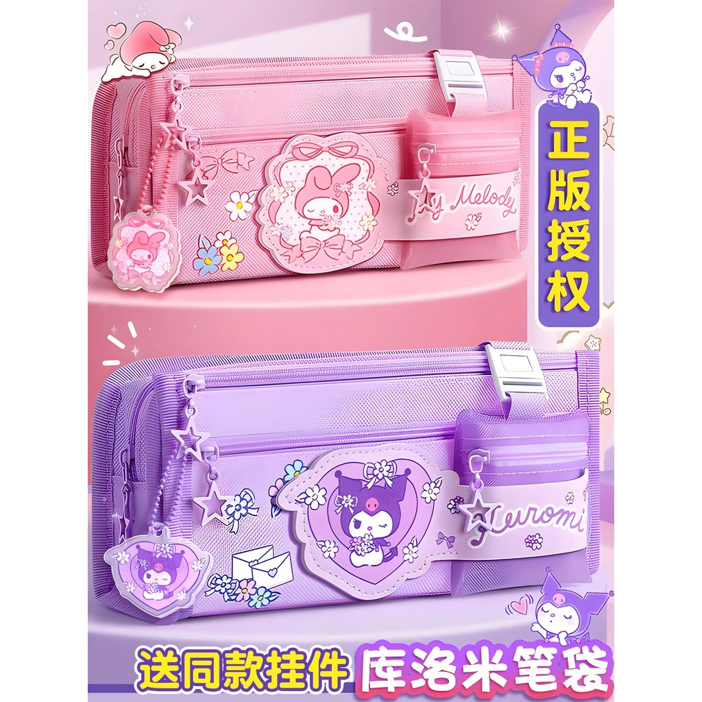 Estojo Kuromi Sanrio Grande Capacidade 2026 Caixa de Papelaria Estilo Menina Kuromi Bolsa de Papelaria para Estudantes d