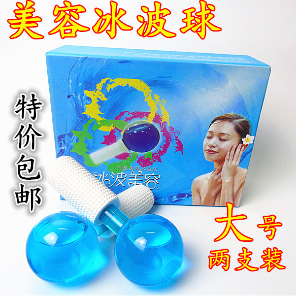 Frete grátis salão de beleza dedicado beleza bola de gelo onda de gelo bola de beleza cristal coreano energia bola de ge