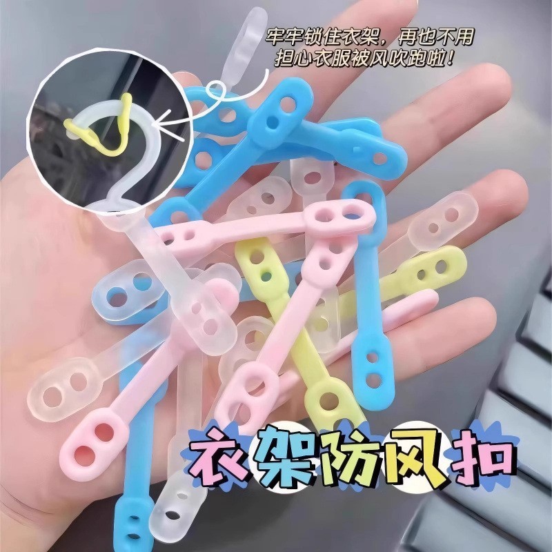 Rack de secagem à prova de vento fivela ao ar livre rack de secagem doméstico multifuncional Anti-queda silicone fivela 