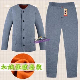 Roupas de aquecimento para idosos de meia-idade, cardigã masculino com forro de lã espessado, roupas de outono, calças s