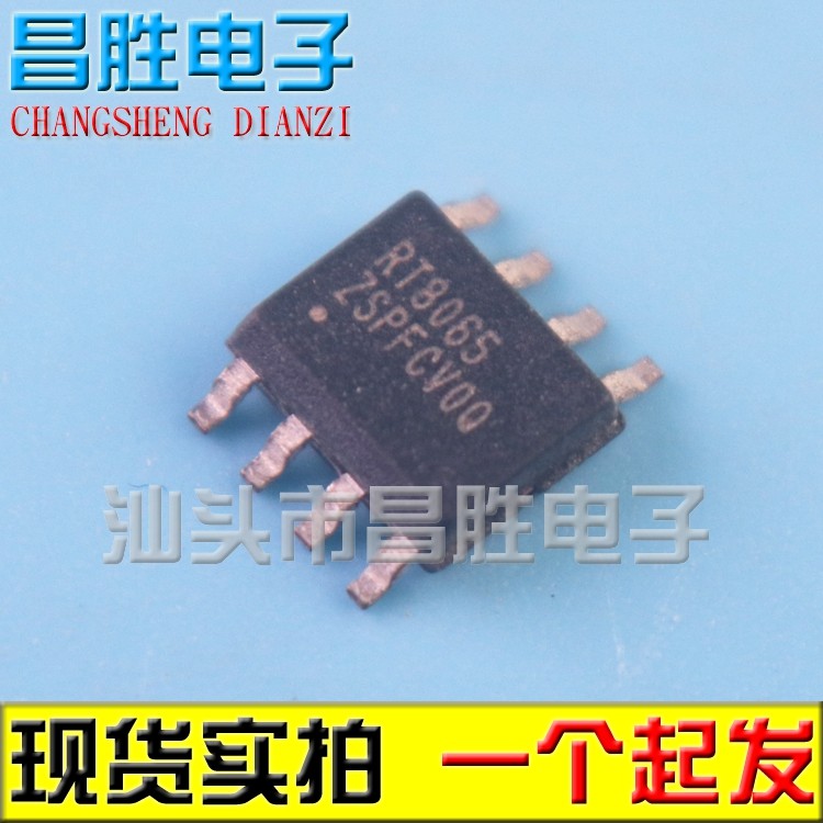 [Changsheng Electronics] Novo regulador de tensão do interruptor RT8065ZSP RT8065Z RT8065 SOP8