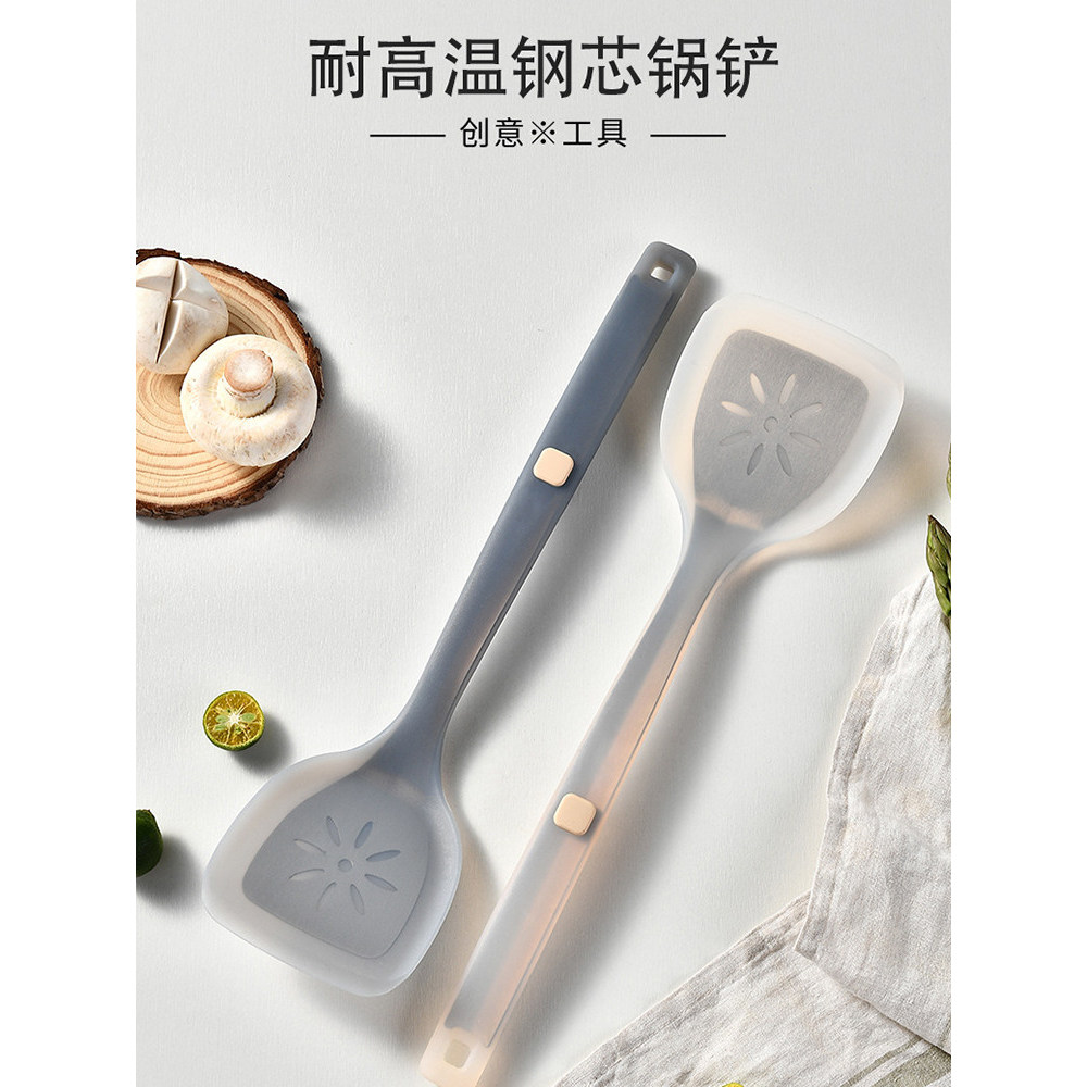 Espátula antiaderente de Silicone alemão, dedicada, produto comestível, alta temperatura, resistente ao calor, utensílio