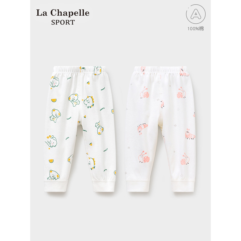 Lashebel bebê calças compridas primavera outono roupa interior crianças puro algodão Bottoming meninos meninas aberto fi