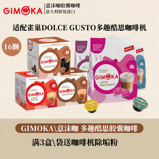 Itália GIMOKA Cápsula Café Compatível Nestlé DOLCE GUSTO Engraçado Legal Inteligente Pequeno Pinguim Máquina de Café