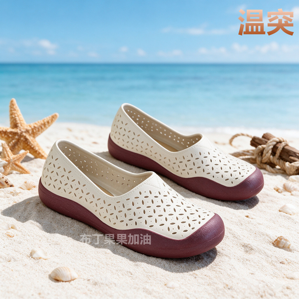 Sandálias de uma peça com temperatura importada do Vietnã, sola macia, Baotou, roupa externa, novo, leve, antiderrapante