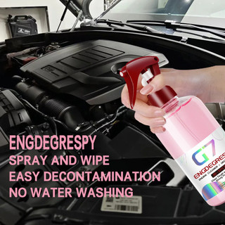 Spray de recuperação de câmara de motor 100/250ML, descontaminação poderosa profunda, proteção contra brilho do motor de