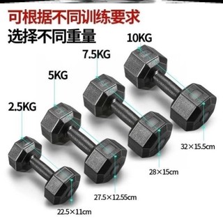 Yaling braço sino Fitness yaling Carry barbell meninos dormitório uso crianças estudantes do ensino fundamental treiname