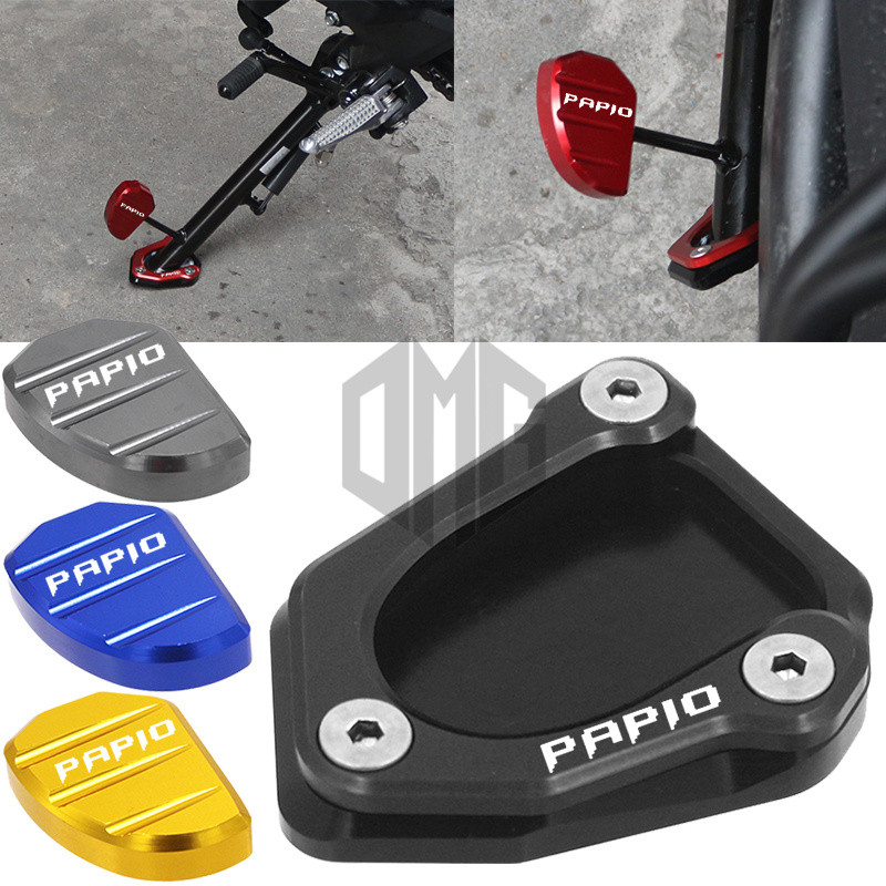 Adequado para primavera brisa XO Rider aventureiro modificado suporte lateral extra grande assento babuíno 125 lado Kick