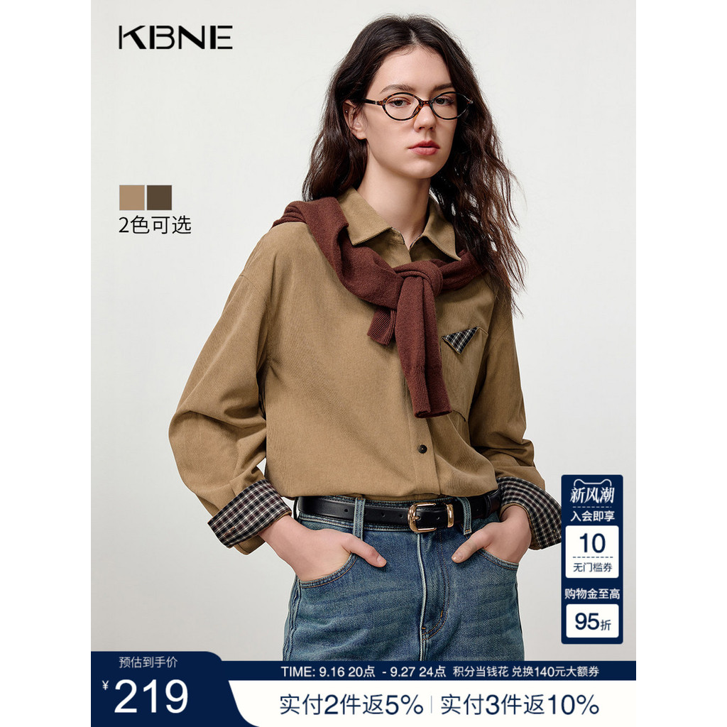 K KBNE Retro costura fina Pit Strip veludo camisa feminina 2026 inverno novo estilo francês camisa de manga comprida top